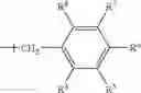 Fig. 06 - ANTIBIOTICS CONTAINING BORINIC ACID COMPLEXES AND METHODS OF USE