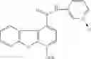 Fig. 45 - NOVEL TRICYCLIC COMPOUNDS USEFUL FOR THE TREATMENT OF INFLAMMATORY AND ALLERGIC DISORDERS: PROCESS FOR THEIR PREPARATION AND PHARMACEUTICAL COMPOSITIONS CONTAINING THEM