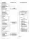 Fig. 03 - Systems and methods for automated prediction of risk for perioperative complications based on the level of obstructive sleep apnea
