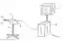 Fig. 01 - Ultrasonic image and visualization aid
