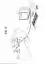 Fig. 11 - External and Internal Ultrasound Imaging System