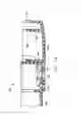 Fig. 13 - Surgical Device for The Collection of Soft Tissue