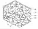 Fig. 01 - Polyurethane foam dressing with improved moisturization