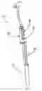 Fig. 07 - Bone milling instrument