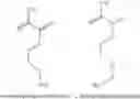 Fig. 05 - Zwitterionic copolymers, method of making and use on medical devices