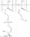 Fig. 08 - Zwitterionic copolymers, method of making and use on medical devices