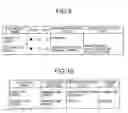 Fig. 08 - Method and system for managing semiconductor manufacturing device