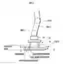 Fig. 03 - Gait generator for mobile robot