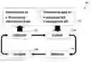 Fig. 01 - Methods and systems for centrally managed maintenance program for aircraft fleets