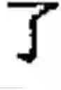 Fig. 28 - Chinese prosodic words forming method and apparatus