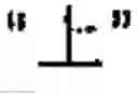Fig. 59 - Chinese prosodic words forming method and apparatus