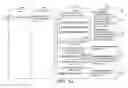 Fig. 04 - Identifying technological solutions for user-centric product designs