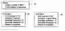 Fig. 01 - CHANGE AGGREGATION VIA TIMESTAMPS
