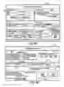 Fig. 46 - Mortgage loan data collection method and apparatus for a financial planning originator and/or financial institution originator of a mortgage loan