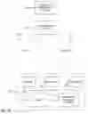 Fig. 12 - Electronic payment processing system