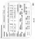 Fig. 05 - Display based purchase opportunity originating from in-store identification of sound recordings