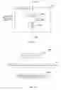 Fig. 06 - Load balancing for complex database query plans