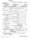 Fig. 01 - Physical item data record creation via cloning a data object in an accessible collection