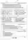 Fig. 05 - METHOD FOR PRIORITIZING SEARCH RESULTS RETRIEVED IN RESPONSE TO A COMPUTERIZED SEARCH QUERY