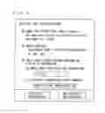 Fig. 08 - Information-processing apparatus searching web server and downloading data, data searching method and data searching program executed in information-processing apparatus