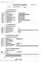 Fig. 03 - Method and apparatus for implementing a corporate directory and service center