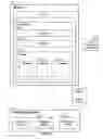 Fig. 06 - High-throughput extract-transform-load (ETL) of program events for subsequent analysis