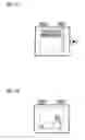 Fig. 32 - CONTENT FILE SEARCH METHOD AND APPARATUS FOR MOBILE TERMINAL