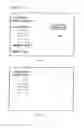 Fig. 63 - Electronic shop providing method, site search method, and bulletin board providing method for searching a plurality of content registered onto a website