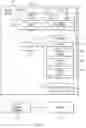 Fig. 02 - SYSTEMS AND METHODS FOR PROPAGATION OF DATABASE SCHEMA CHANGES