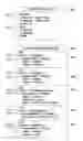 Fig. 04 - Expanding the scope of an annotation to an entity level