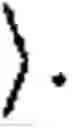 Fig. 07 - Self-authenticating quantum random bit generators