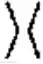 Fig. 22 - Self-authenticating quantum random bit generators