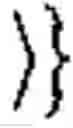 Fig. 37 - Self-authenticating quantum random bit generators