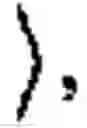 Fig. 43 - Self-authenticating quantum random bit generators