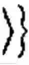 Fig. 53 - Self-authenticating quantum random bit generators
