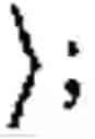Fig. 63 - Self-authenticating quantum random bit generators