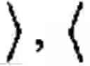 Fig. 97 - Self-authenticating quantum random bit generators