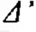 Fig. 02 - Error detection and correction using error pattern correcting codes