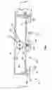 Fig. 02 - Radiant heat flooring system