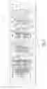 Fig. 03 - Free Part Retrieval System and Method