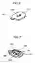 Fig. 07 - Liquid detecting device, liquid container, and liquid refilling method