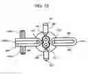Fig. 12 - Liquid detecting device, liquid container, and liquid refilling method