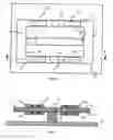 Fig. 02 - Micromechanical device comprising a mobile beam