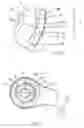 Fig. 08 - Driving surface configuration for hand tools