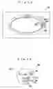 Fig. 08 - Cutting device