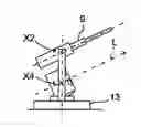 Fig. 01 - Compact, fully stablised, four axes, remote weapon station with independent line of sight