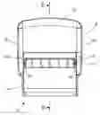 Fig. 01 - Ink pad container for a self-inking stamp