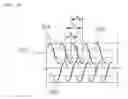 Fig. 06 - APPARATUS FOR MANUFACTURING SOLID FUEL USING COMBUSTIBLE WASTE