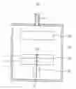 Fig. 01 - LIFT PIN, APPARATUS FOR PROCESSING A SUBSTRATE AND METHOD OF PROCESSING A SUBSTRATE
