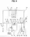 Fig. 09 - Plasma ignition system